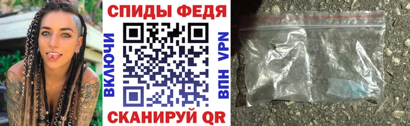 Амфетамин Premium  Ахтубинск 