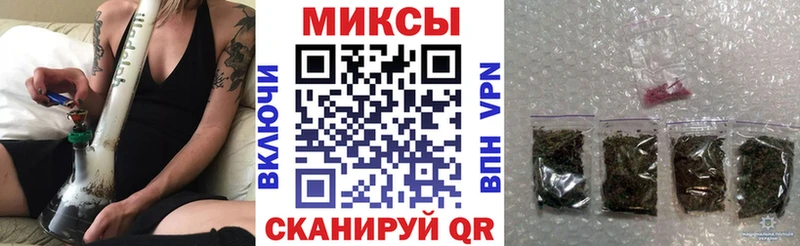 ОМГ ОМГ как войти  Ахтубинск  БУТИРАТ 1.4BDO  как найти  