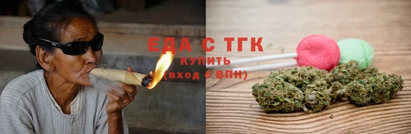 2c-b Аркадак