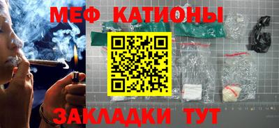 амфетамин Волжский