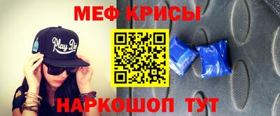дурь Волжск