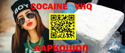 амфетамин Волжский