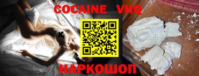 дурь Волжск
