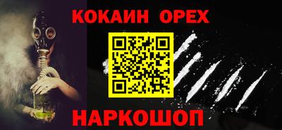 амфетамин Волжский