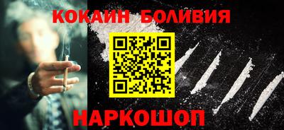 дурь Волжск