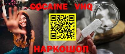 дурь Волжск