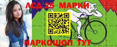 дурь Волжск