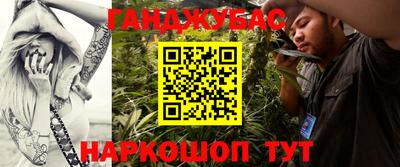 амфетамин Волжский