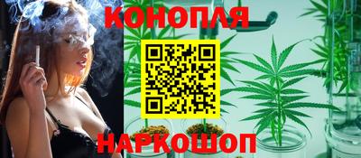 амфетамин Волжский