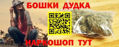 амфетамин Волжский