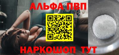дурь Волжск