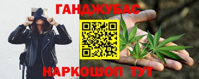 амфетамин Волжский