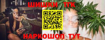 амфетамин Волжский