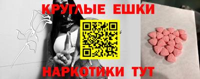 дурь Волжск
