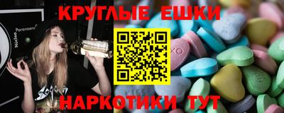 дурь Волжск