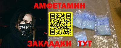 дурь Волжск