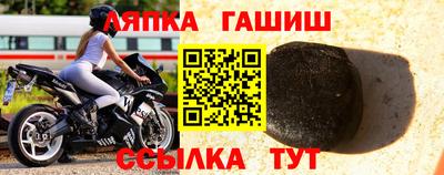 MESCALINE Волгодонск