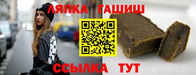 MESCALINE Волгодонск
