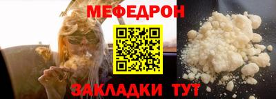 амфетамин Волжский