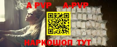 амфетамин Волжский