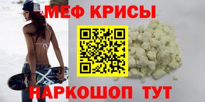 дурь Волжск